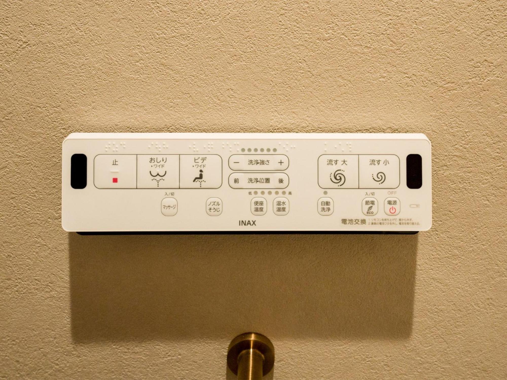 Rakuten Stay Nikko Hoden No Pets Allowed Capacity Of 8 Persons Exterior photo
