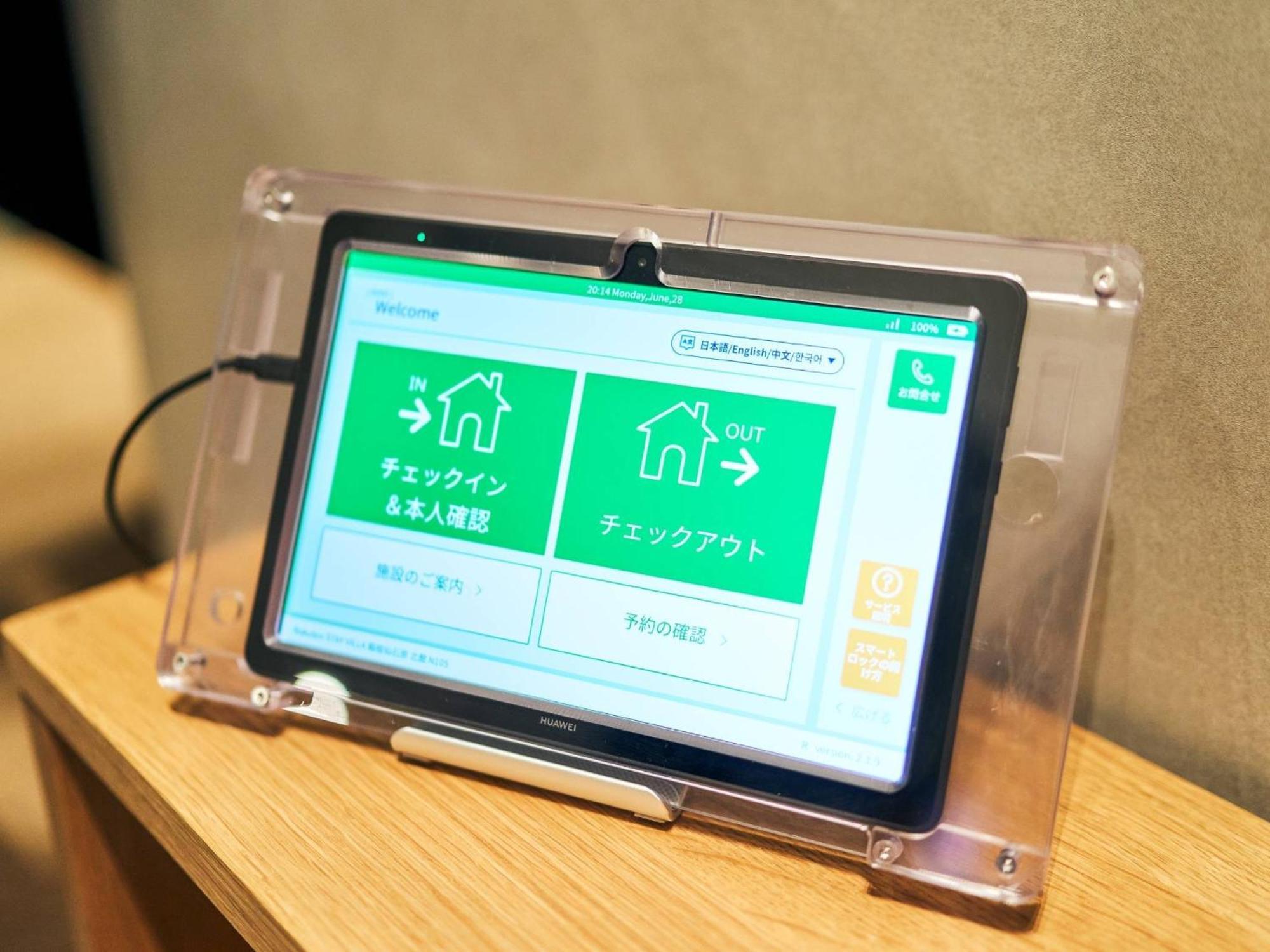 Rakuten Stay Nikko Hoden No Pets Allowed Capacity Of 8 Persons Exterior photo